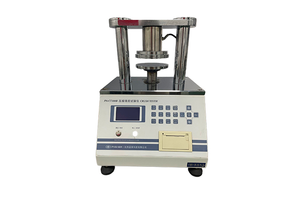 壓縮強度試驗儀